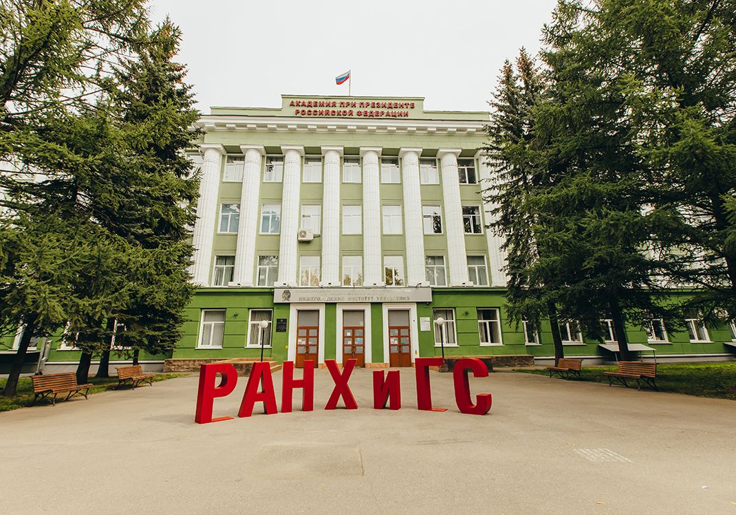 Студенты одного из российских вузов написали донос на своего преподавателя за осуждение войны