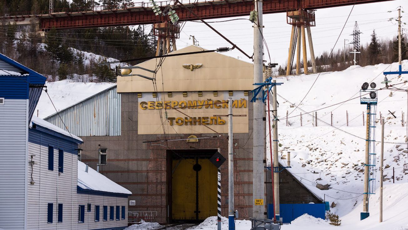 Белоруса арестовали по подозрению во взрывах на Байкало-Амурской магистрали