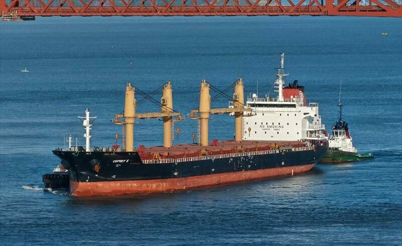 Гражданское судно под флагом Панамы подорвалось на мине в Черном море