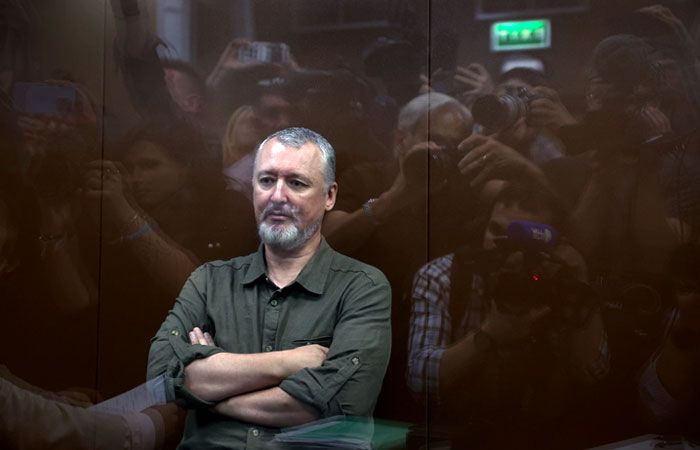 Гиркин заявил, что опасается погибнуть, как Пригожин