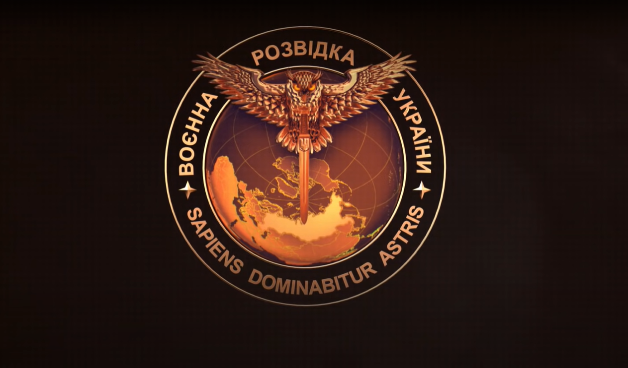 ГУР проверяет информацию о передаче Ираном баллистических ракет России