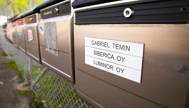 В Финляндии предъявили обвинение бизнесмену за экспорт дронов в Россию