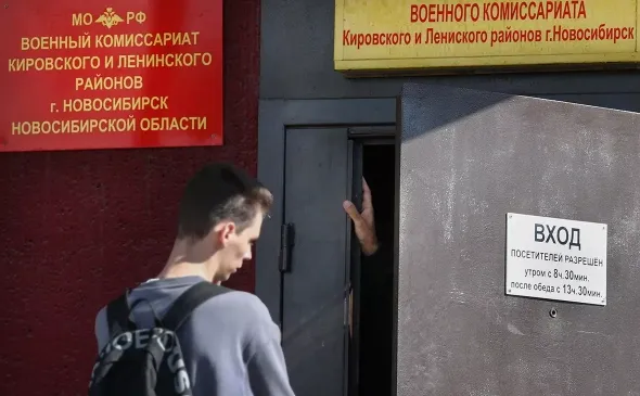 В РФ с начала войны зарегистрировано 220 нападений на военкоматы и другие госучреждения – МВД