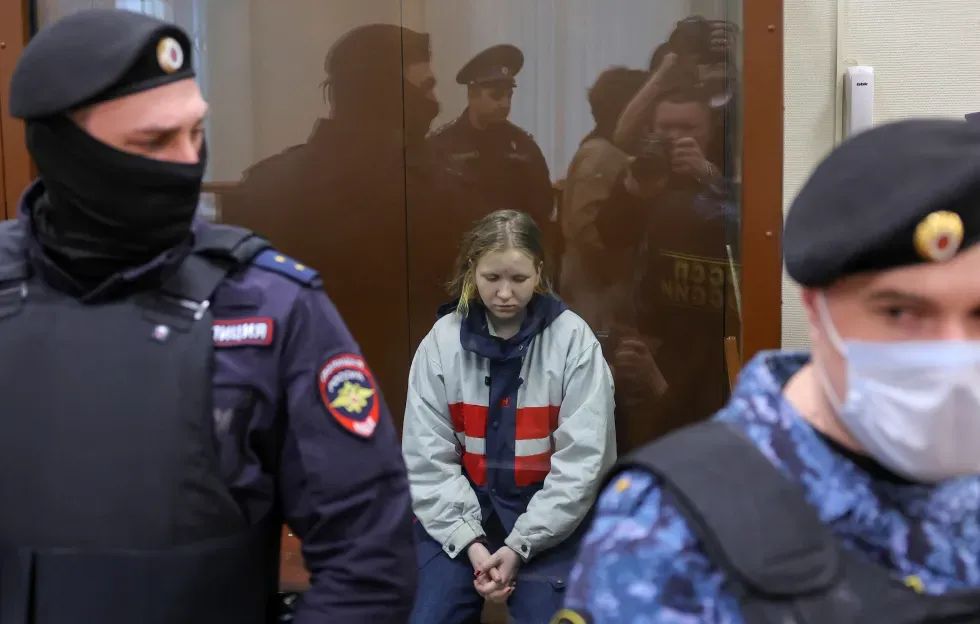 Дарью Трепову приговорили к 27 годам колонии по делу об убийстве российского военкора Татарского