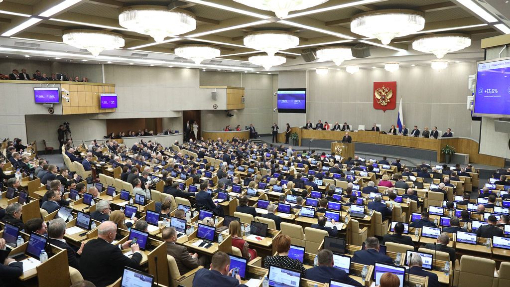 В Госдуму внесен законопроект о конфискации имущества за "фейки" о российской армии