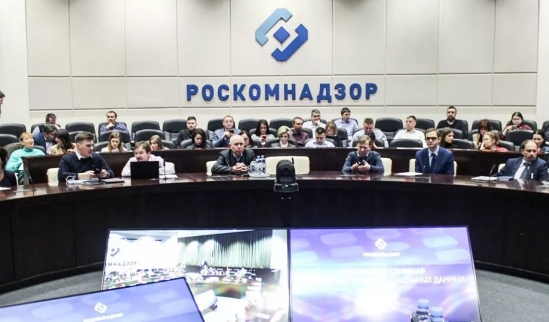 Госдума обязала блогеров с 10 тыс. подписчиков регистрироваться в Роскомнадзоре