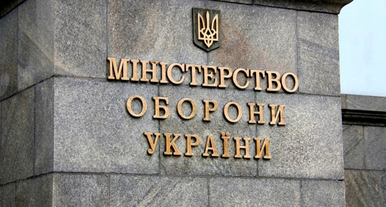 В новом приложении "Армия+" от Минобороны Украины не будет электронных повесток