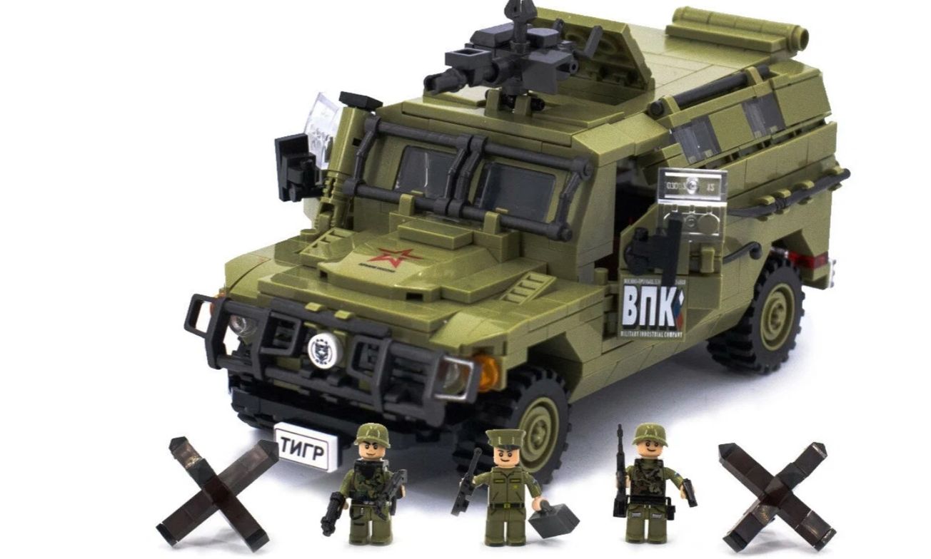 В России суд оштрафовал женщину за просьбу воспитателю давать детям меньше военных игрушек