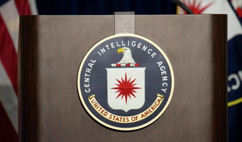 В Украине у границы с РФ создана сеть секретных баз ЦРУ - NYT