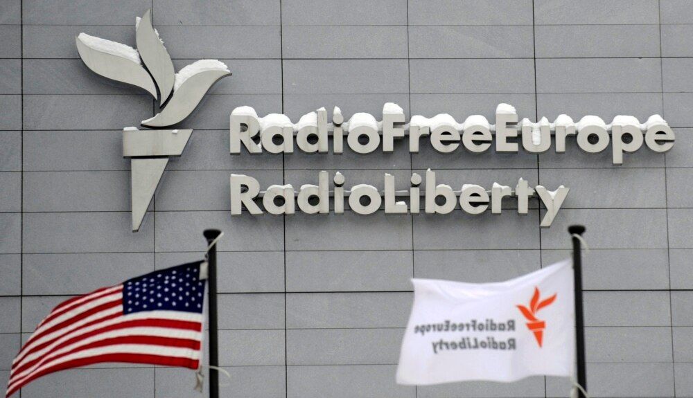 Минюст России признал "Радио Свобода" "нежелательной организацией"