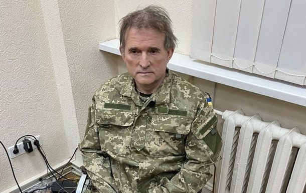 Медведчук добивается возвращения ему гражданства Украины - СМИ