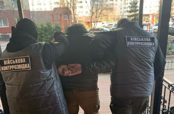 В Киеве задержали завербованного ФСБ чиновника, пытавшегося попасть в ВСУ