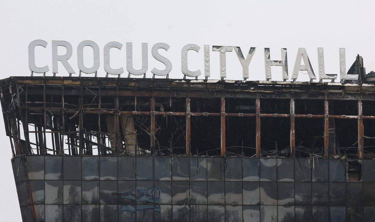 Четверо обвиняемых в теракте в подмосковном Crocus City Hall являются боевиками подразделения "Исламского государства" - СМИ