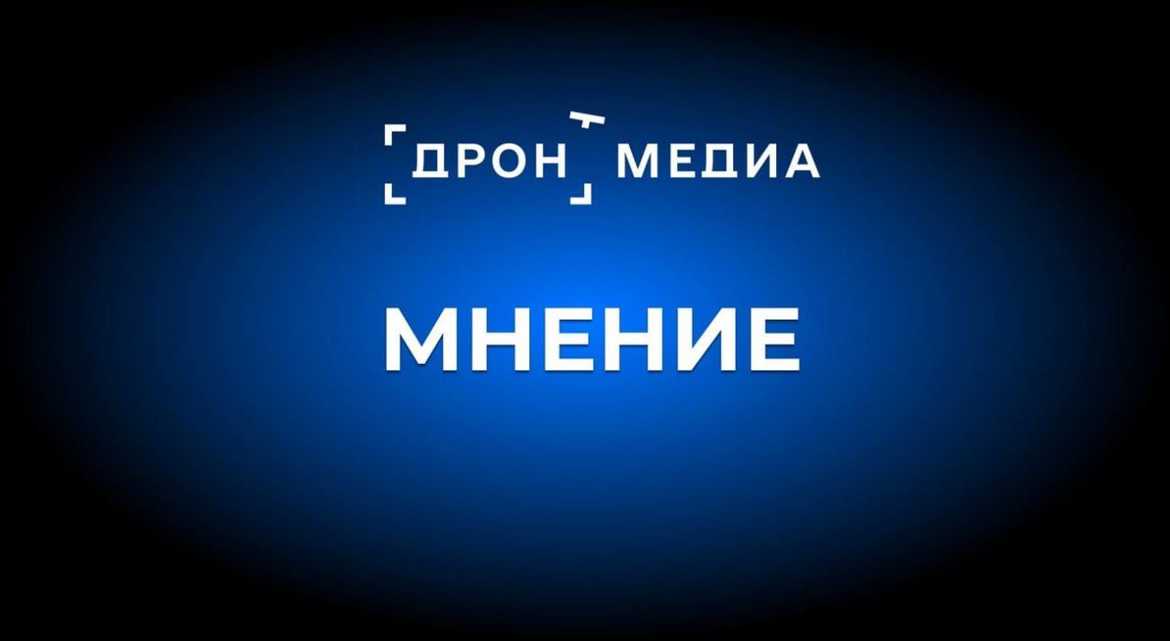 Сергей Фурса: Почему совпали интересы Макрона и Украины?