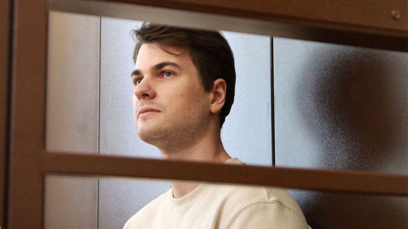 В России программиста посадили на 7 лет за донат ФБК