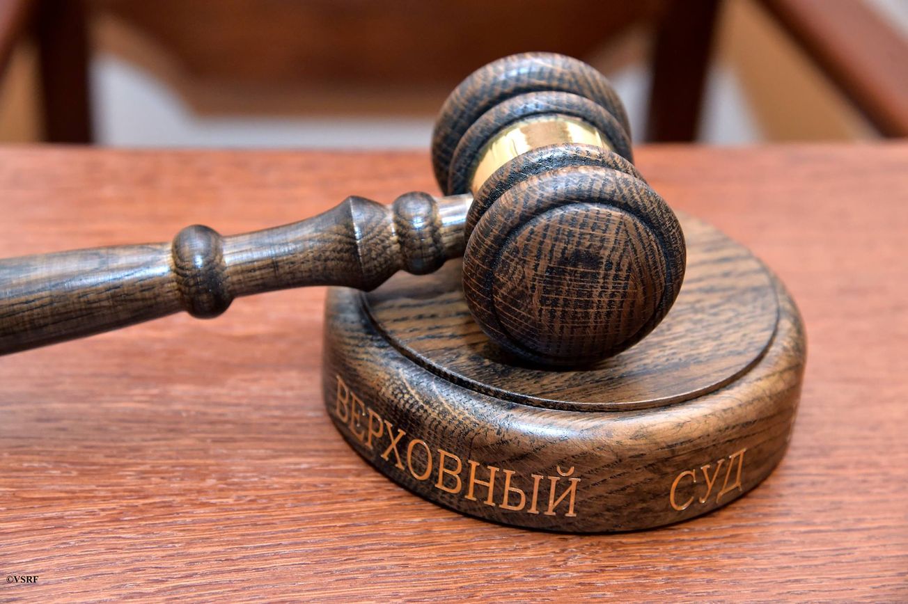 В России число осужденных за госизмену выросло до максимума за девять лет