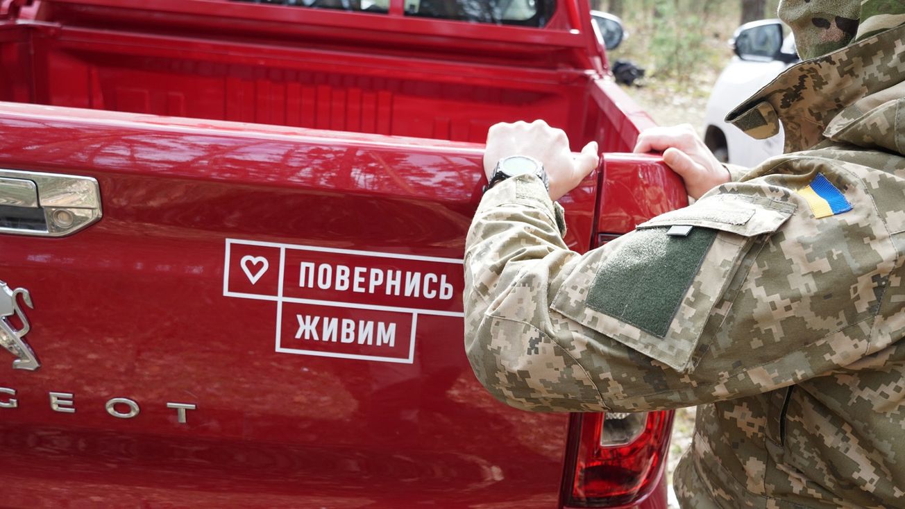 В России признали "нежелательным" украинский волонтерский фонд