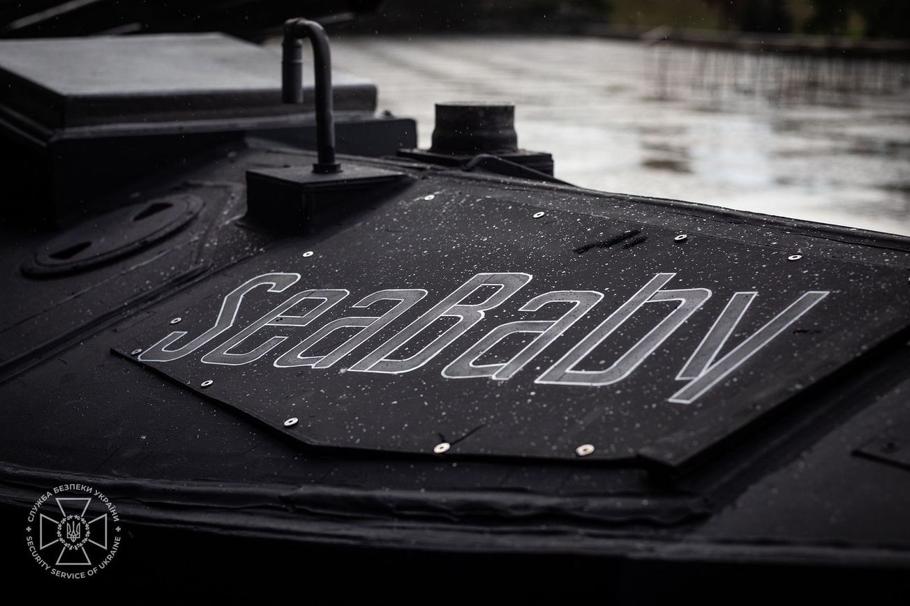 В СБУ подтвердили причастность к поражению 11 российских кораблей