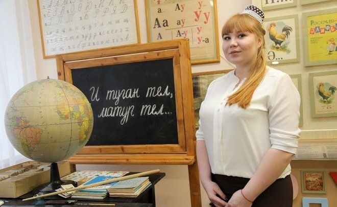 В Татарстане пенсионерку оштрафовали на 80 тыс. руб. из-за призыва изучать татарский язык