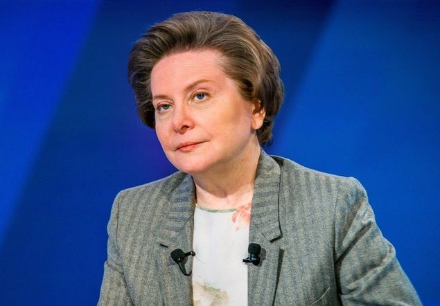 Единственная в России женщина на посту губернатора подала в отставку