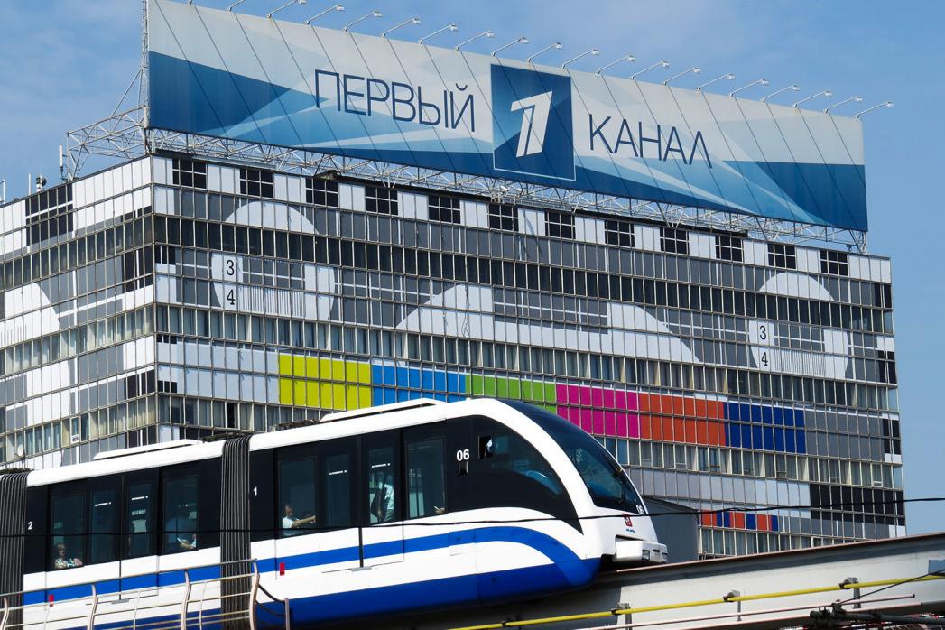 В Армении приостановили вещание российского Первого канала из-за долга