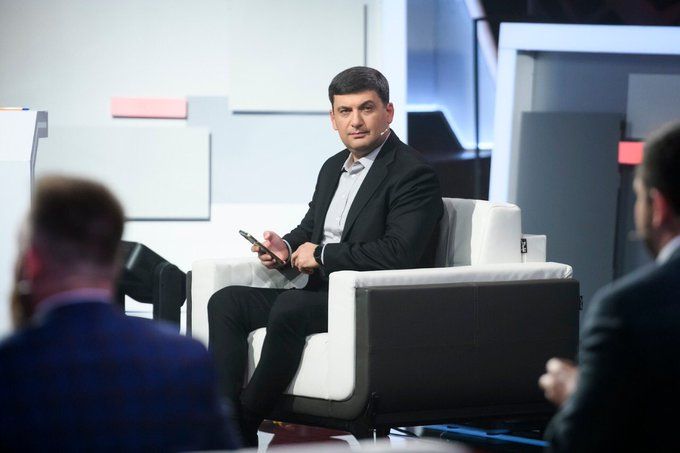 В России объявили в розыск бывших глав парламента, МИД и МВД Украины