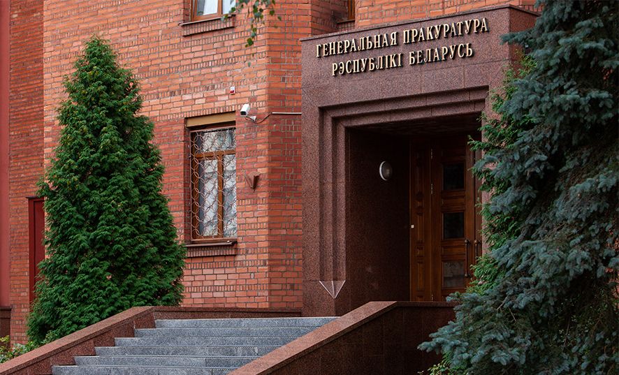 В Беларуси вынесли приговор известным политическим экспертам, которых обвиняли в "попытке захвата власти"