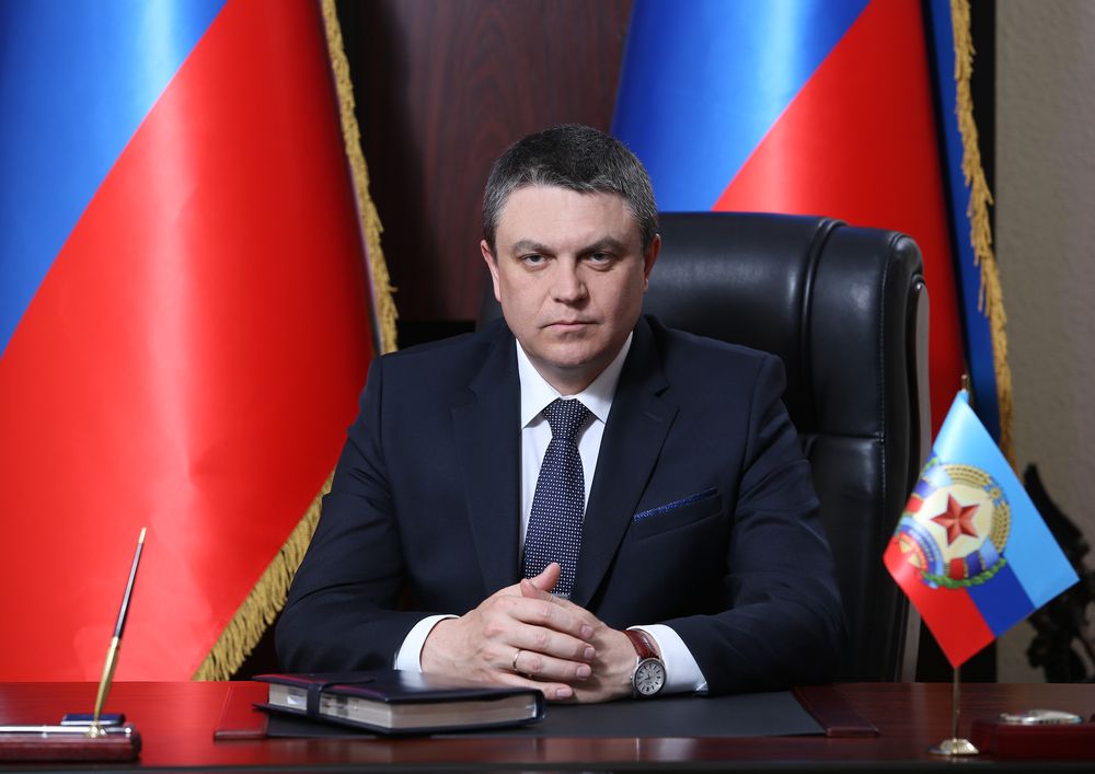 Суд в Украине заочно приговорил главу "ЛНР" к 12 годам лишения свободы