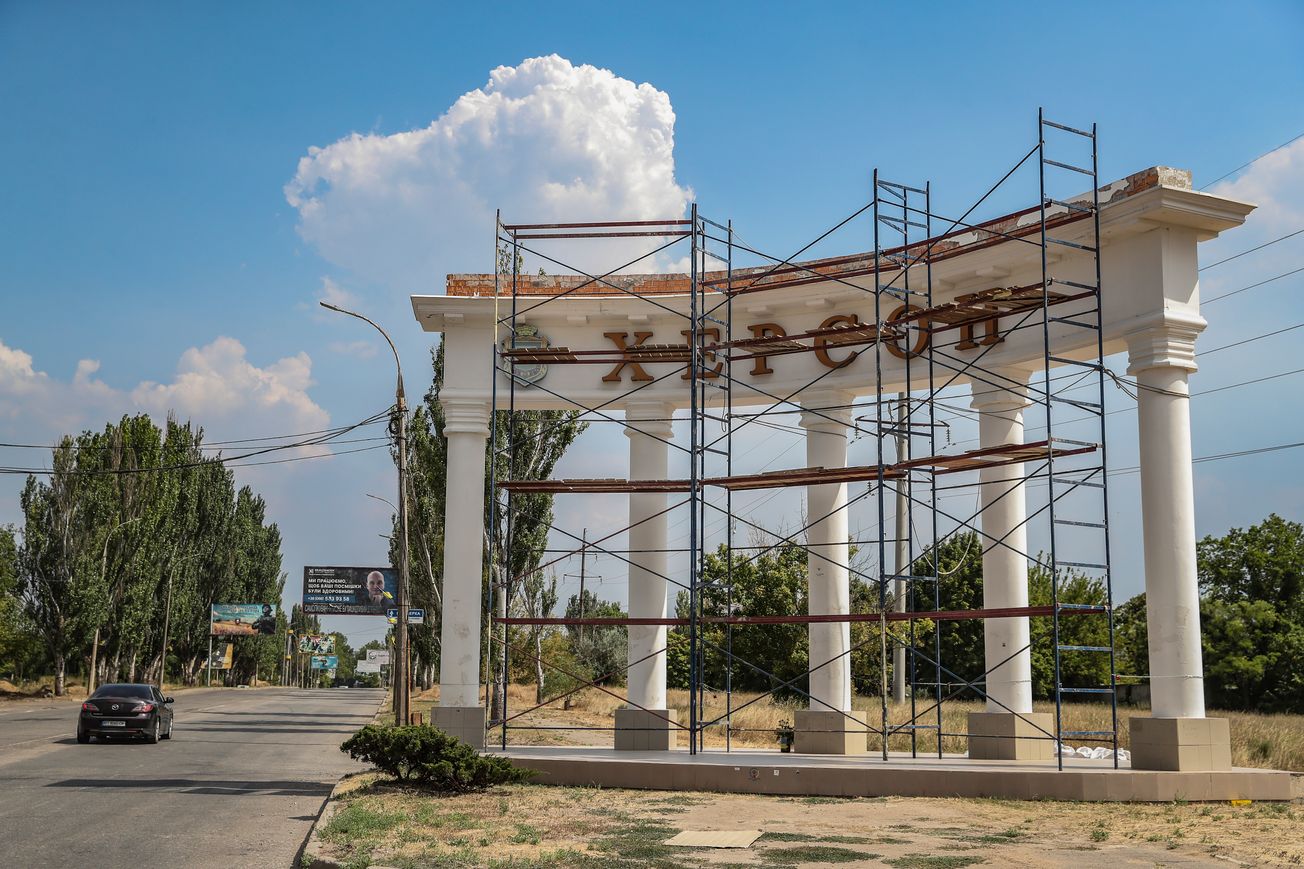 ФСБ заявила про предотвращение покушения на российского чиновника в Херсонской области