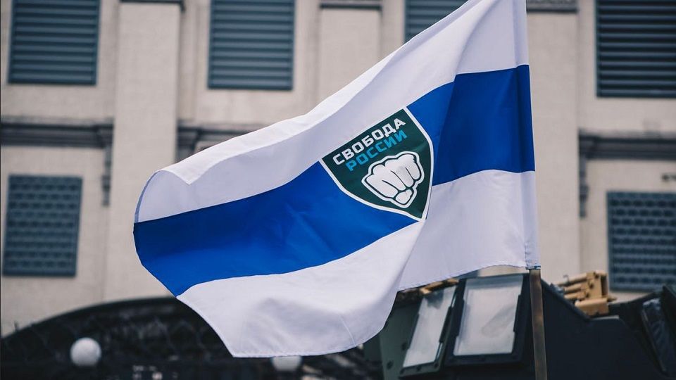 Житель Коми приговорен к 15 годам заключения за попытку вступить в легион "Свобода России"