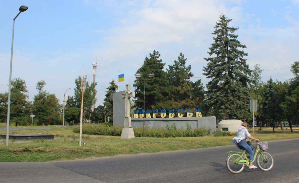 Российские войска находятся в 7 км от Покровска, в городе остались 13 тыс. человек