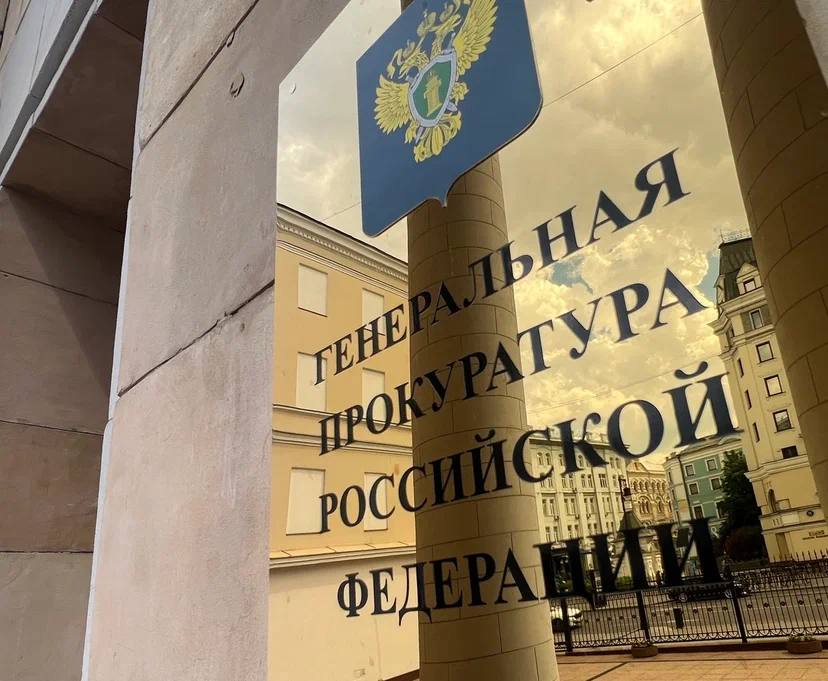 Жителя российского Нальчика осудили на 12 лет за шпионаж в пользу Украины