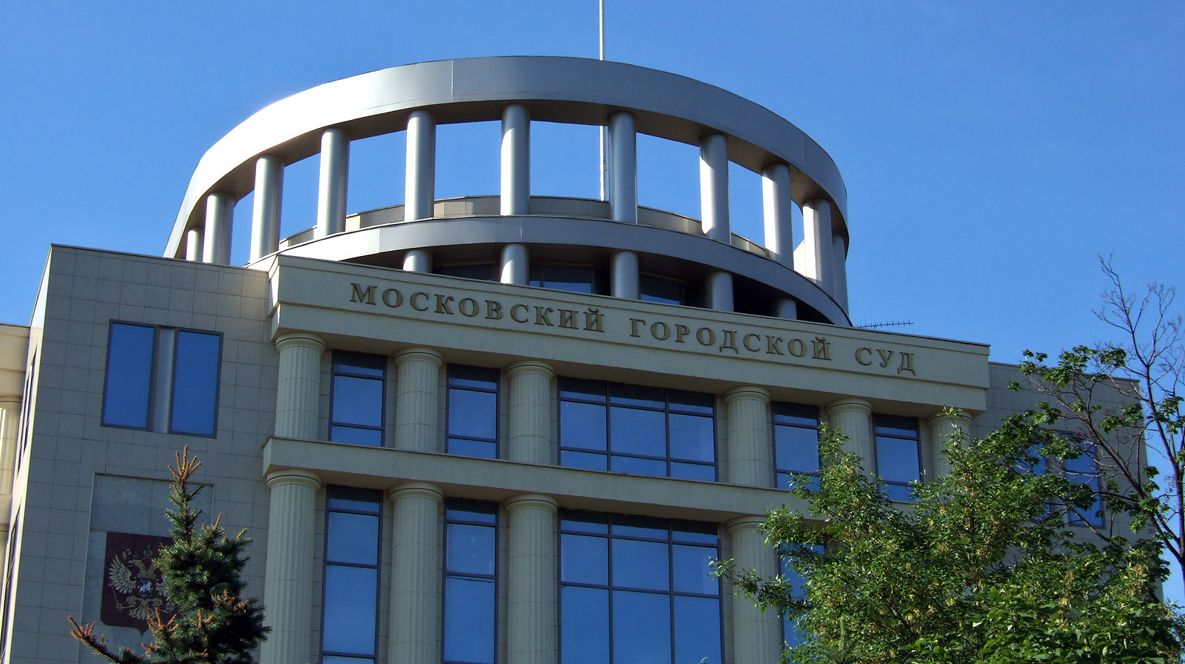Суд в Москве заключил под стражу подданного Нидерландов, ударившего полицейского