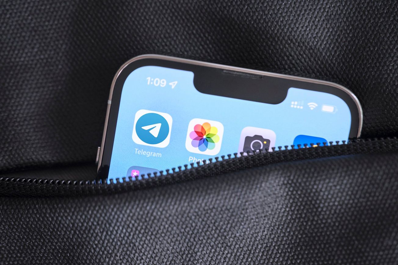 Военным и госслужащим в Украине запретили пользоваться Телеграмом на служебных устройствах