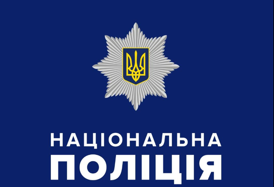 В Украине за 10 дней разоблачили 15 схем уклонения от призыва - полиция
