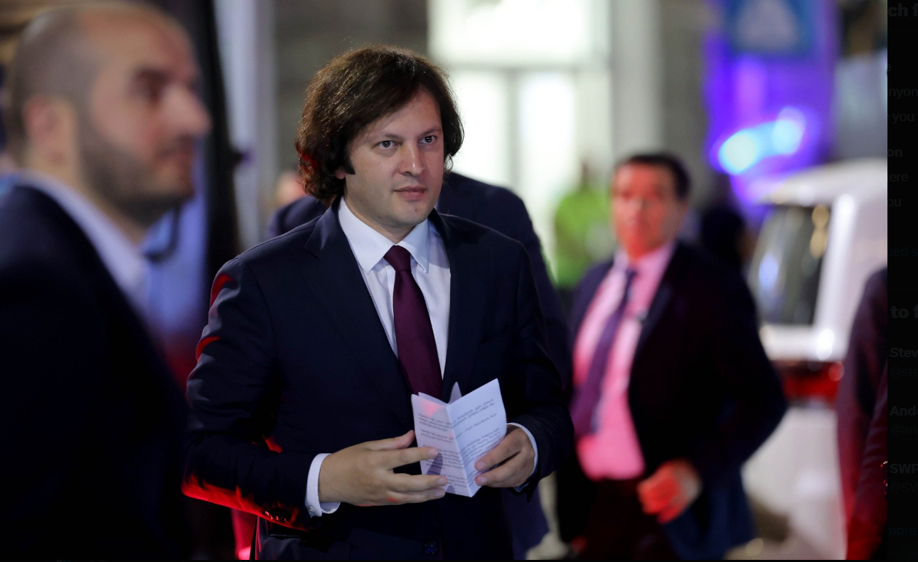 В Грузии назвали "непонятным" аннулирование приглашения премьер-министру на прием к Байдену