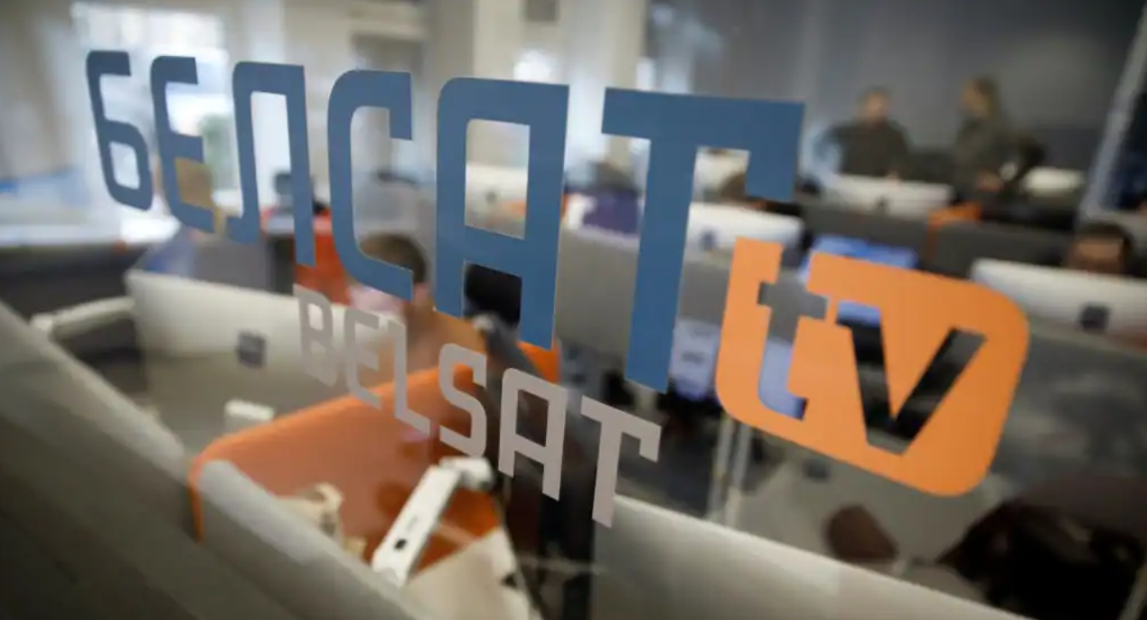 Польский телеканал "Белсат" признали нежелательным в России