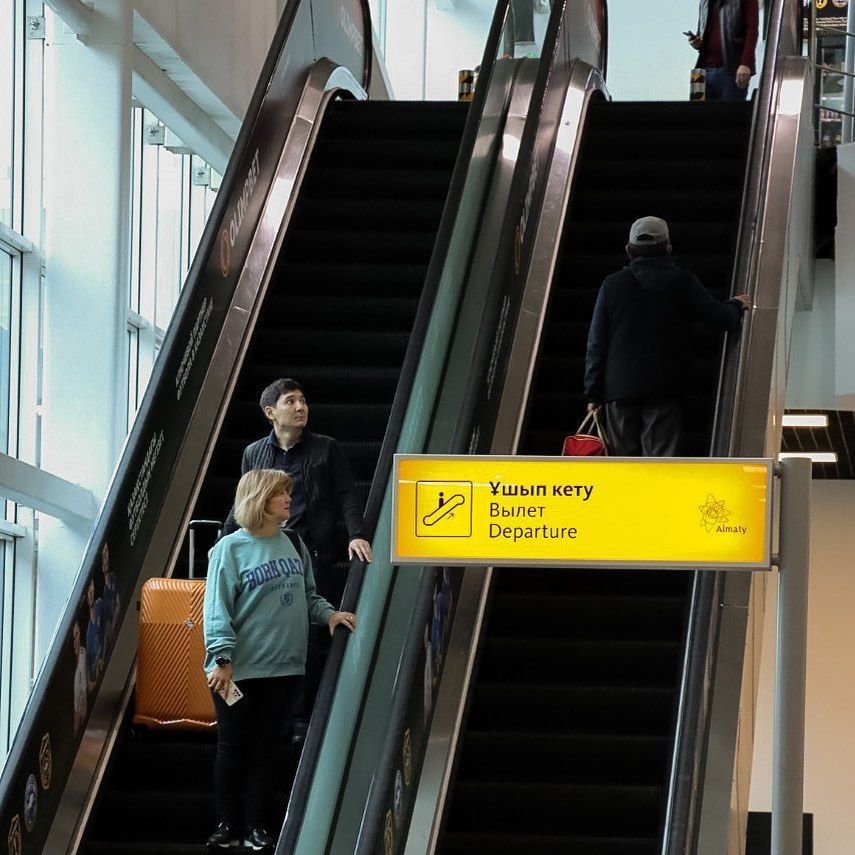 В Казахстане арестован гражданин России, объявленный в розыск за критику войны в Украине