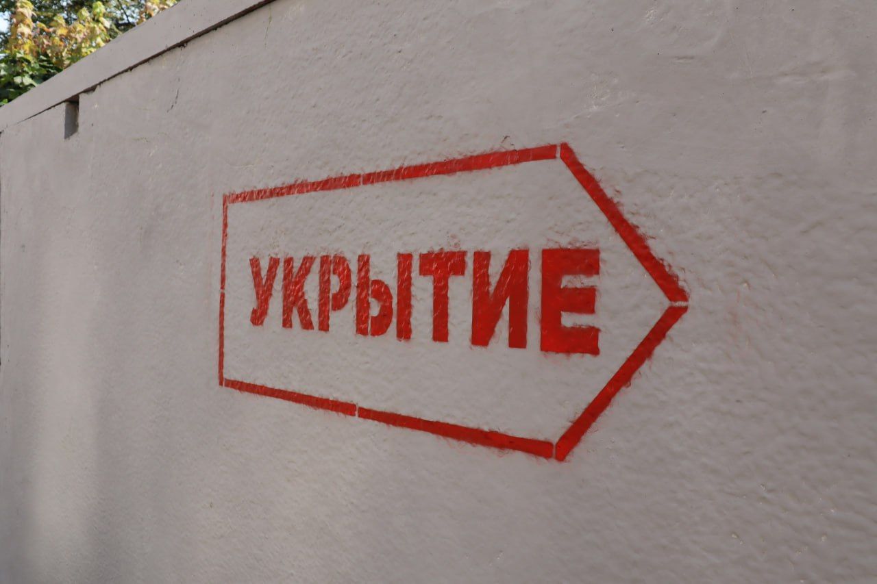 В Курской области создадут единый список мирных жителей, с которыми потеряна связь