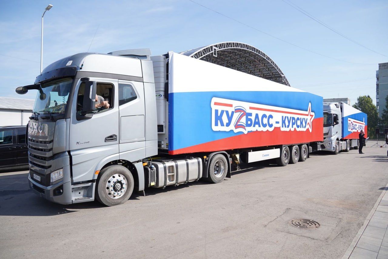 Из приграничных районов Курской области продолжается эвакуация на фоне боев