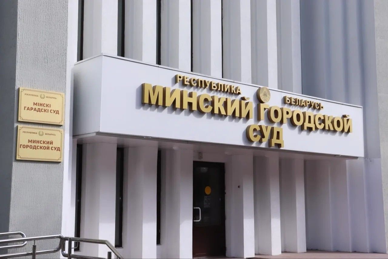 В тюрьмах Беларуси находятся минимум 12 украинских политзаключенных