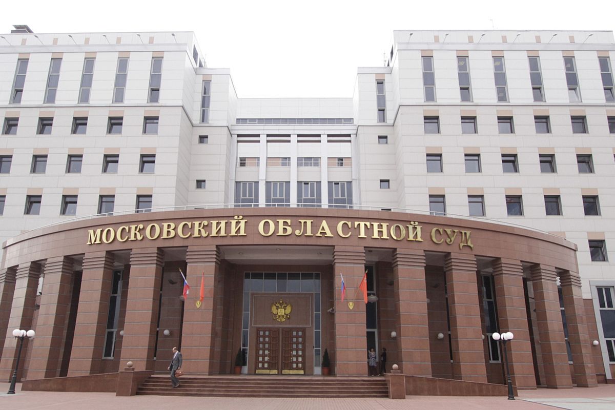 В России 2 белорусов получили 12 лет колонии по делу о диверсии