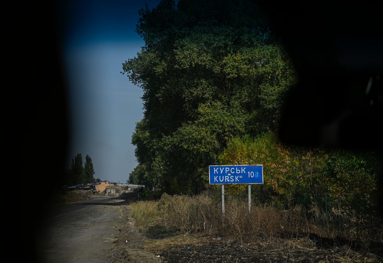 Минобороны России подтверждает попытку ВСУ контратаковать в Курской области