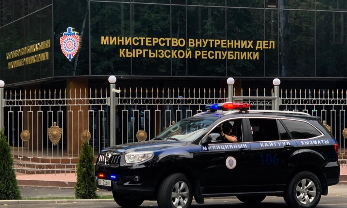 МВД Кыргызстана заявило о задержании подозреваемых в подготовке к захвату власти