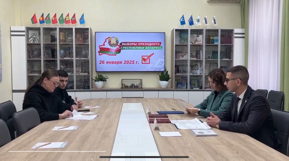 На пост президента Беларуси намерены баллотироваться 9 человек