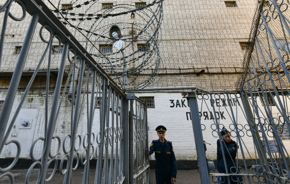 Суд в Москве приговорил крановщика к 24 годам заключения за поджог военкомата