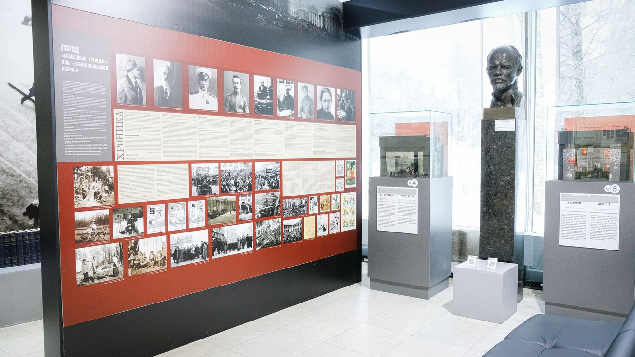 В Санкт-Петербурге сгорел "шалаш Ленина"