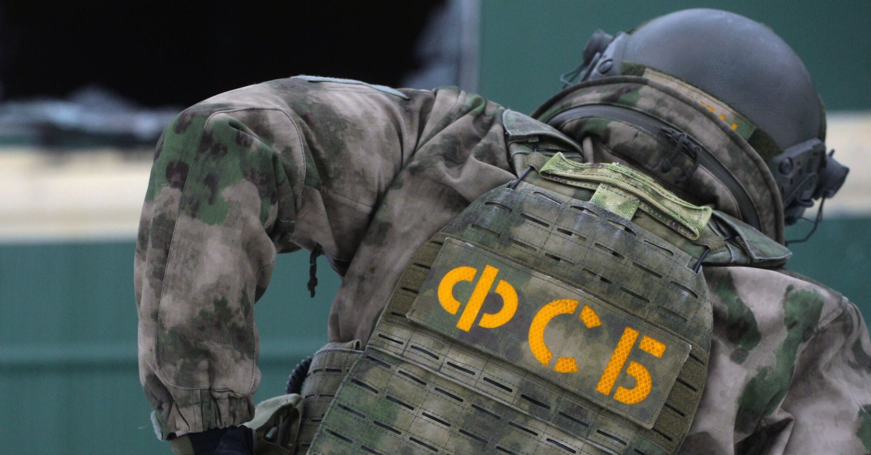 ФСБ России заявила о "нейтрализации" злоумышленников, которые планировали совершить теракт против отдела полиции в Москве
