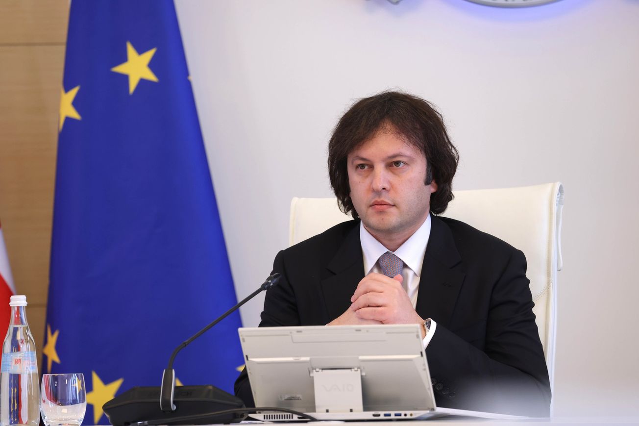 Евросоюз приостановил безвизовый режим для дипломатов и чиновников Грузии