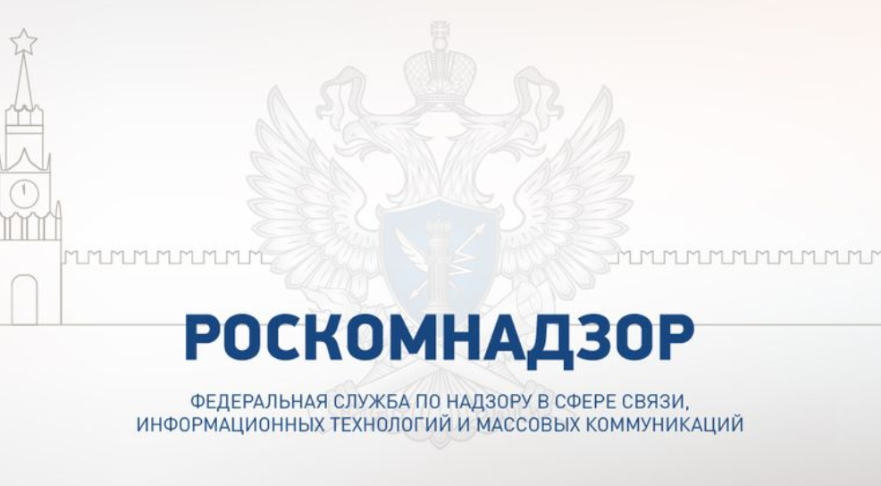 В открытый доступ за 2024 год утекли более 700 млн записей с персональными данными россиян